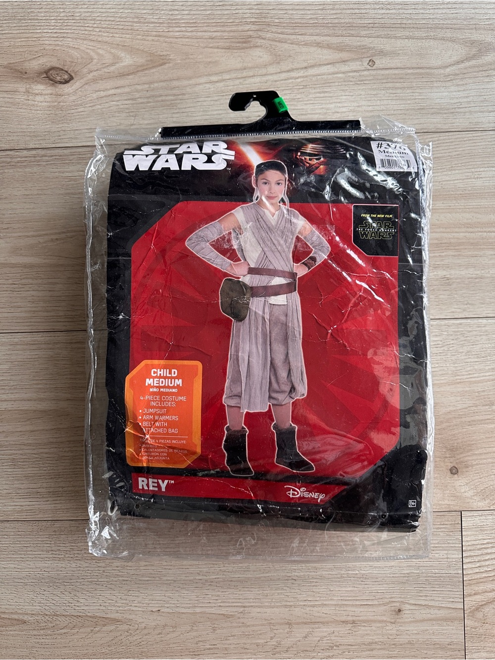 Disney Star Wars Rey Kids Halloween Costume - medium